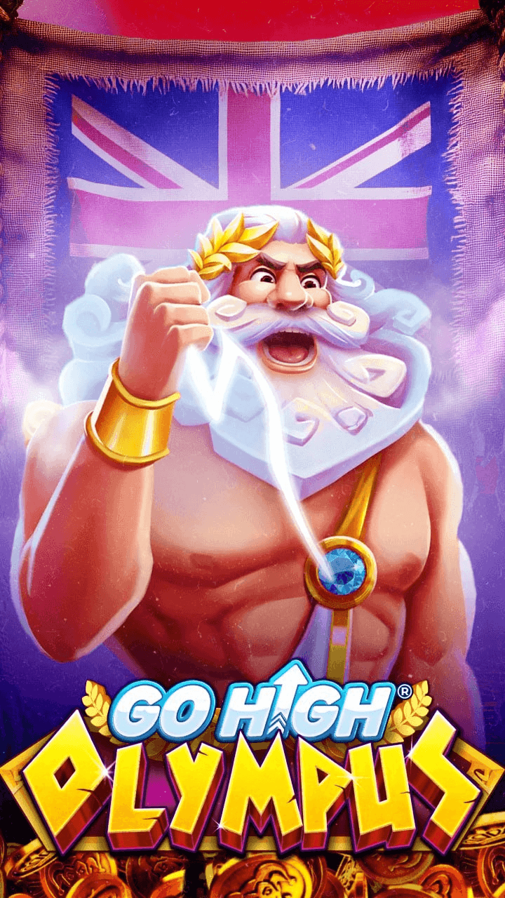 Prestige Lux™ Screenshot